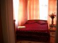 Cazare in Maramures - PENSIUNEA Ocnesti - Oncesti - click aici, pentru marirea pozei