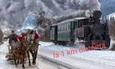 Cazare in Maramures - Piatra Soimului - Viseu De Sus - click aici, pentru marirea pozei